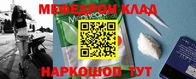 экстази Коммунар