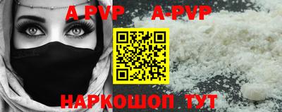 экстази Коммунар