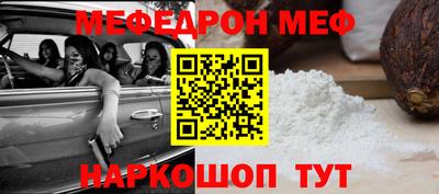 экстази Коммунар