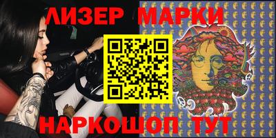 мяу мяу мука Конаково