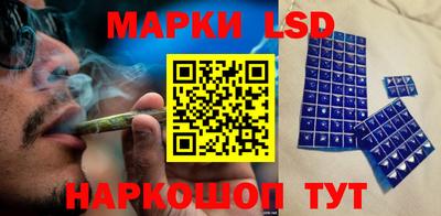 мяу мяу мука Конаково
