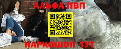 тгк Комсомольск-на-Амуре