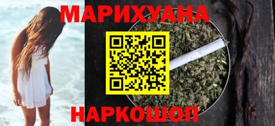 экстази Коммунар