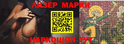 экстази Коммунар