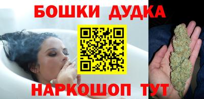мяу мяу мука Конаково