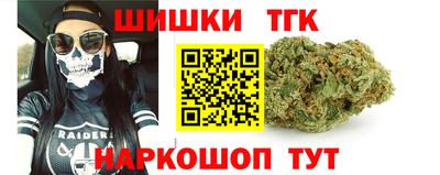 экстази Коммунар