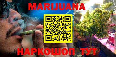 мяу мяу мука Конаково