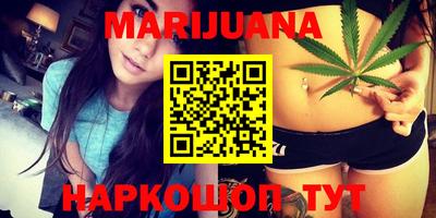 мяу мяу мука Конаково