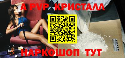 мяу мяу мука Конаково
