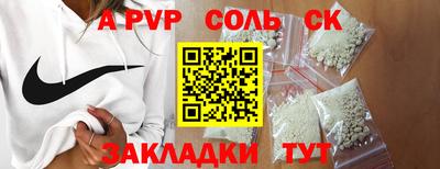 экстази Коммунар