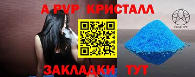 экстази Коммунар