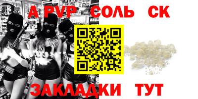 мяу мяу мука Конаково