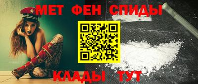 экстази Коммунар
