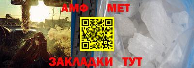 экстази Коммунар