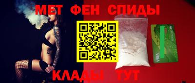 экстази Коммунар