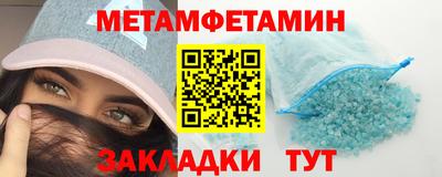 экстази Коммунар