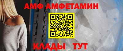 тгк Комсомольск-на-Амуре