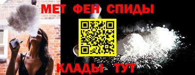 экстази Коммунар
