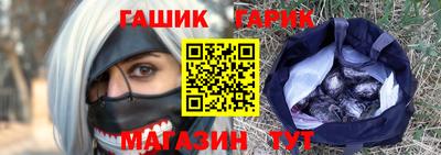 мяу мяу мука Конаково