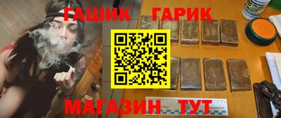 мяу мяу мука Конаково