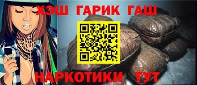 экстази Коммунар