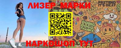 мяу мяу мука Конаково
