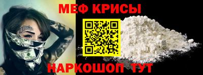 тгк Комсомольск-на-Амуре